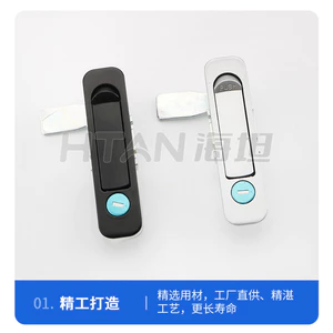 Khóa Tủ Hitan MS737 Khóa Phẳng Công Tắc Điều Khiển Tủ Khóa Cửa Khung Tủ Bounce Khóa Tủ Công Nghiệp FBFW