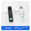 Khóa Tủ Hitan MS737 Khóa Phẳng Công Tắc Điều Khiển Tủ Khóa Cửa Khung Tủ Bounce Khóa Tủ Công Nghiệp FBFW