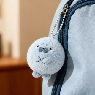 naha Móc Treo Hải Cẩu Tròn Thú Bông Naha – Móc Khóa, Treo Balo Túi Xách, Quà Tặng Bạn Thân ✨