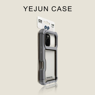 Ốp điện thoại di động mờ chống rơi bốn góc nâng cao cho iPhone17 Pro Max 16 15 14 13 12 11 Pro Max bảo vệ camera chống sốc chống rơi mặt sau cứng