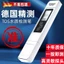 Đức Độ Chính Xác Cao TDS Bút Kiểm Tra Chất Lượng Nước Uống Máy Lọc Nước Tập Nước Hộ Gia Đình Thử Dụng Cụ Nguyên Chất
