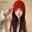 AqToCna Ngọt Handmade Thu Đông Dệt Kim Beanies Mũ Len Ấm Bảo Vệ Tai Mũ Chống Gió sel Mũ Chui Đầu AqToCna