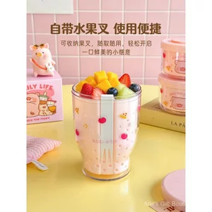 Kawashimaya & lulu Pig Đồng Thương Hiệu Trái Cây Bento Hộp Thực Phẩm Bột Yến Mạch Cốc Di Động Takeaway Trái Cây