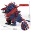 Cao su mềm ngoại cỡ Ultraman Monster Yaki Orochi Grimd Courant King Galatron King Zog Chiều cao 19cm