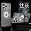Ling 1316promax Vỏ bảo vệ 15promax Vỏ liệu pháp hương liệu Creative Sense Pie Chống rơi táo Thích hợp để làm mát Đơn giản 14promax Điện thoại di động phong cách mới cao cấp Vỏ Apple