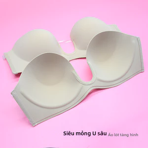 Miếng đệm ngực ẩn sử dụng thiết kế hình chữ U sâu, được trang bị khung thép, có thể đẩy ngực về phía trước để tạo ra ngoại hình gợi cảm, nút hai cánh ở mặt sau, thích hợp cho phụ nữ ngực lớn.