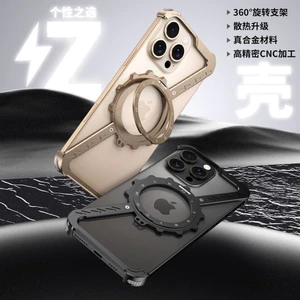 Iphone16promax Kim Loại Thích Hợp Ốp Lưng Cầm Tay Bảo Vệ Sáng Tạo iphone13 Chống Sốc z15pro Ốp Lưng Kim Loại Trần Cảm Giác 14