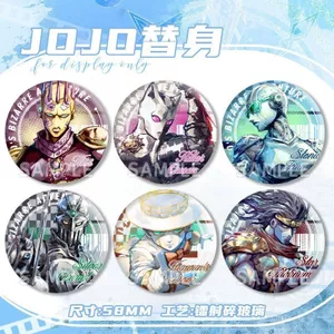 Chân huy hiệu Laser 58mm JoJo 's Bizarre Adventure - Chân đế nữ hoàng không có đá, Kiss & Killer