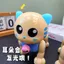 Dây Xích Điện Phong Cách Mới Robot Kitty Mô Phỏng Đi Bộ Với Hiệu Ứng Âm Thanh Đồ Chơi Bé Gái Bé Trai Nhà Chơi Đồ Chơi 260529