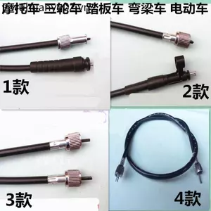 Xe Máy Đồng Hồ Dòng Off-Road Xe Máy Đồng Hồ Bấm Giờ Dòng Tốc Độ Giả Đua Xe Máy Nhạc Cụ Dòng Kilometer Dòng