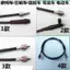 Xe Máy Đồng Hồ Dòng Off-Road Xe Máy Đồng Hồ Bấm Giờ Dòng Tốc Độ Giả Đua Xe Máy Nhạc Cụ Dòng Kilometer Dòng