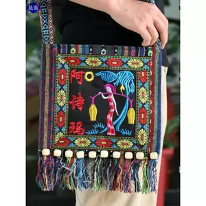 Yunnan Shilin Ashima Phong Cách Dân Tộc Túi Thêu Nữ Một Vai Messenger Điện Thoại Di Động Du Lịch Lưu Niệm Khiêu Vũ