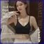 GN UU Back Beauty Bra Liền mạch Backless Push-up Camisole Áo ngực đệm tích hợp cho vết lõm nhỏ NG