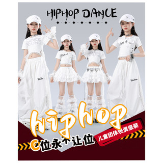Đồ tập nhảy cho bé gái đồ nhảy hiện đại cho đồ cảnh sác cho đồ tập nhảy dance cho croptop quần nhảy cho bé đồ nhảy zumba cho đồ tập nhảy cho bé bộ hiphop bé gái đồ cá tính cho