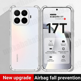 Ốp Điện Thoại Trong Suốt Cho Xiaomi 17T Pro 5G Silicon Mềm Chống Rơi TPU Bảo Vệ Ốp Lưng Chống Sốc