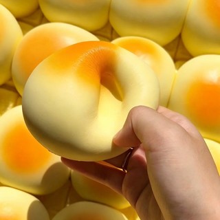 Sữa Thơm Lớn Hấp Bun Chậm Phục Hồi Đồ Chơi Pinch Âm Nhạc Squishy Giải Nén Thông Hơi Mô Phỏng Bánh Mì