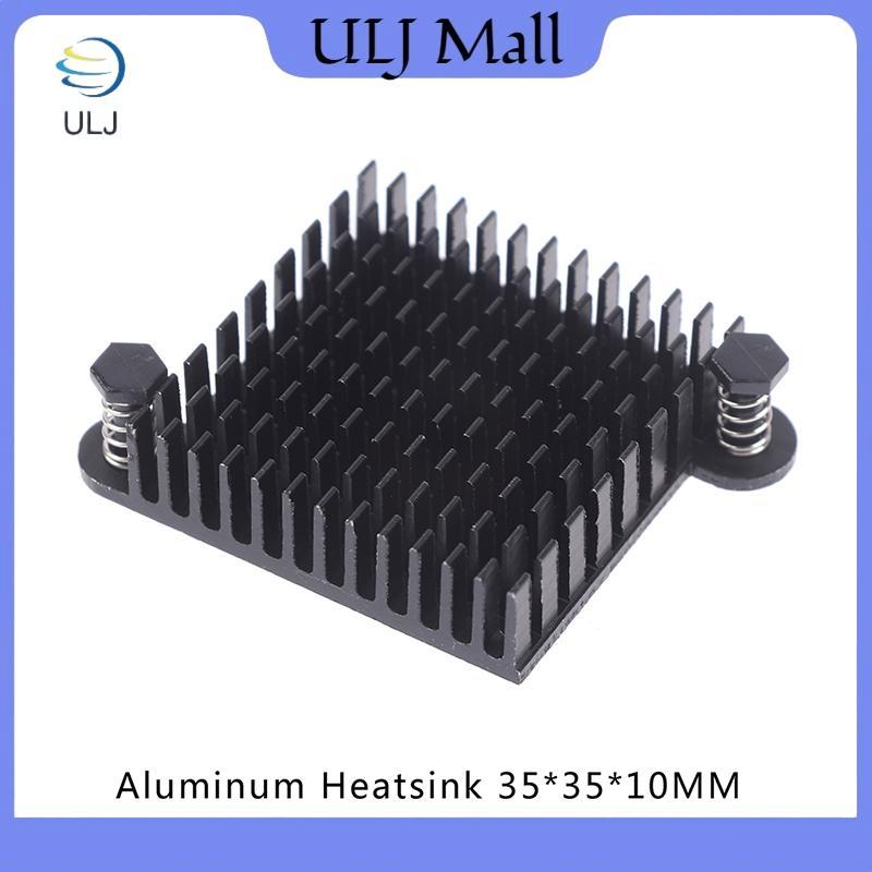 Tản nhiệt nhôm ULJ 1Pc 35 * 35 * 10MM Tấm làm mát Bộ tản nhiệt Chipset cầu Bắc Nam.
