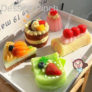 Tinh Tế Hai Lớp Dâu Sôcôla Bánh Mì Nướng Bánh Trái Cây Bánh Mì Đào Pudding Matcha Món Tráng Miệng Cô Gái Quà Tặng Kdis Taba Squishy Đồ Chơi