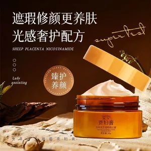 ✨Cửa hàng được đề xuất✨Yaping Cordyceps Ganoderma Lucidum Concealer Lady Cream Whiteing Clear Concealer Brightening Beauty Kem dưỡng ẩm Da Looseness 6.4
