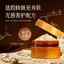 ✨Cửa hàng được đề xuất✨Yaping Cordyceps Ganoderma Lucidum Concealer Lady Cream Whiteing Clear Concealer Brightening Beauty Kem dưỡng ẩm Da Looseness 6.4