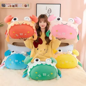 Gối Búp Bê Hoạt Hình Đệm Văn Phòng Dễ Thương Dễ Thương Dễ Thương Cua Sang Trọng Búp Bê Giàu Búp Bê Quà Tặng Sinh Nhật Xe Ô Tô 260604