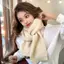 PNPIA- Khăn Đan Mùa Đông Nữ Nhiệt Ne Ấm Lông Cừu Chắc Chắn Giữ Ấm Khăn Thiên Chúa Chống Gió Ne Cover