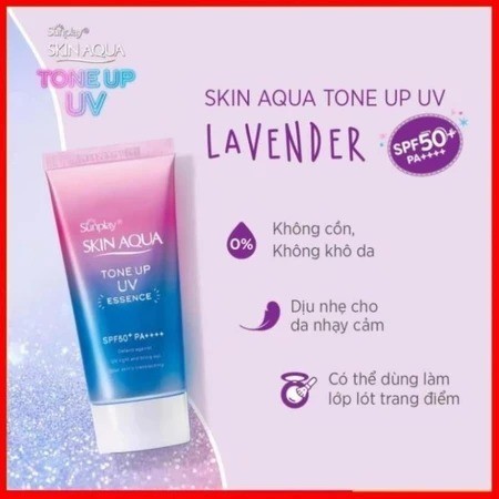 Sunplay Skin Aqua Tone Up UV Essence SPF50+ PA++++ 80g – Kem Chống Nắng Dạng Essence Mỏng Nhẹ
