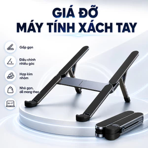 Giá Đỡ Laptop Hợp Kim Nhôm, Gấp Gọn, 6 Mức Điều Chỉnh Độ Cao, Chống Trơn Trượt, Máy 10-17 Inch