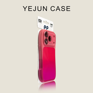 Ốp điện thoại di động eo nhỏ hai màu gradient cho iPhone17 16 15 14 13 Pro Max bảo vệ camera chống sốc chống rơi mặt sau cứng