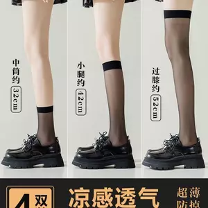 Tất Màu Da Đen Mùa Hè Mỏng Phong Cách Ống Dài Over-the-Knee Tất Bê