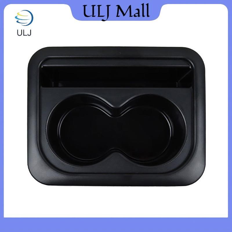 ULJ Giá đỡ cốc ô tô Bảng điều khiển trung tâm Gối tựa tay Giá đỡ cốc nước đa năng có giá đỡ lưu trữ điện thoại di động Phụ kiện nội thất ô tô.