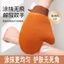 Áp dụng Găng tay dưỡng da toàn thân Khăn lau cơ thể Dụng cụ tiện dụng Khăn lau không cần trang điểm Tinh dầu Massage lười Công cụ đổ xô Chà tắm Sữa tắm 1SGR