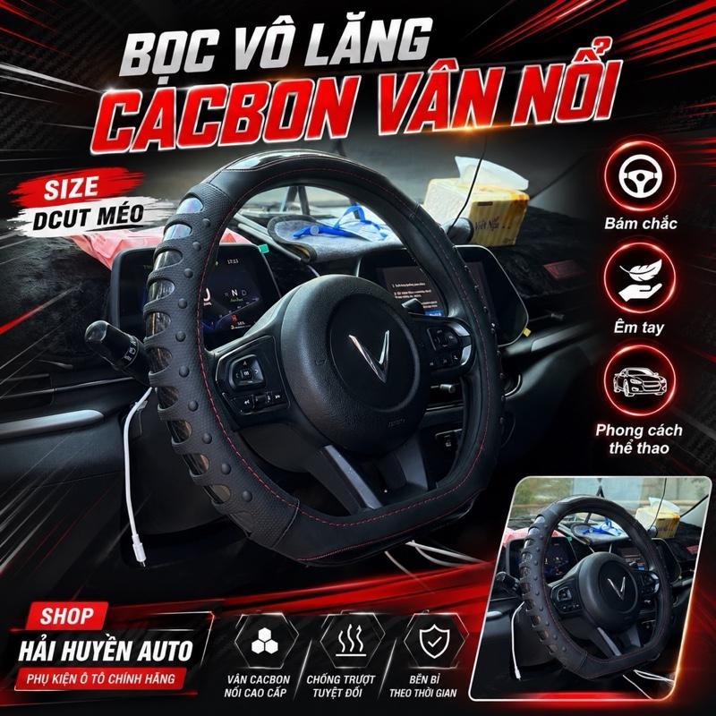 Bọc vô lăng CACBON size Dcut thể thao form méo cho VinFast VF3 VF5 VF6 VF7 VF8 VF9 VFe34 Limo Green Herio Green