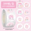 Sanrio Bino Miếng Dán Cuộn Miếng Dán Trẻ Em Phần Thưởng Nữ Sổ Tay Miếng Dán Chất Liệu Niêm Phong Miếng Dán Cắt Phim Băng 6.7