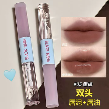 Gương bóng nước giả mặt hai đầu Son bóng mờ mờ bùn môi làm trắng Son môi xếp chồng lên nhau Son bóng không @