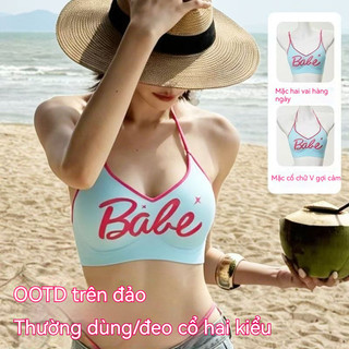 Áo ngực nâng ngực nhỏ dây quàng cổ - Quai chữ X mặc ngoài áo - Hở lưng gợi cảm - Mặc đi chơi, đi làm hay dạo phố đều đẹp