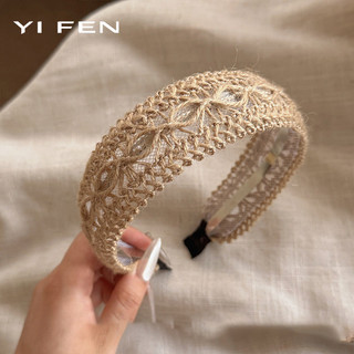 YIFEN Phong Cách Ngày Lễ Ống Hút Rộng Vành Băng Đô Nữ Bohemian Hàng Ngày Mặc Cao Đầu Lâu Kẹp Tóc