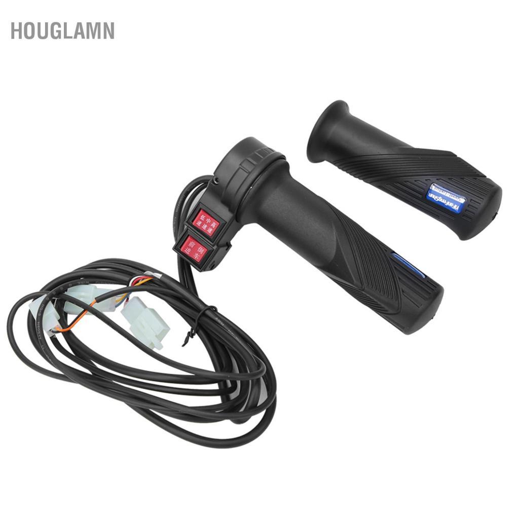 Houglamn Houglamn Tay Ga Điện Điều Khiển 3 Tốc Độ Với Cáp Đa Năng Cho