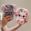 Stitch Thích hợp cho iPhone17ProMax Vỏ iPhone sang trọng sáng tạo