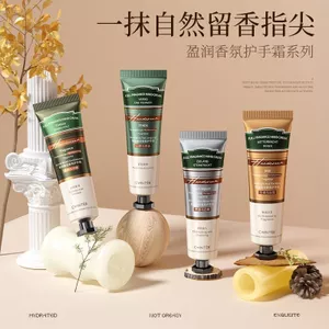 Kem dưỡng tay hương thực vật, dưỡng ẩm sâu, phục hồi da khô nứt, bảo vệ chống lạnh, dưỡng mềm da tay