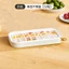 Bấm Khay Đá Khuôn Hộ Gia Đình Tủ Lạnh Cấp Thực Phẩm Đá Bảo Quản Dụng Cụ Tiện Dụng Tự Chế Frozen Ice Cube Hộp Bảo Quản YNZV