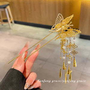 Kẹp tóc cây vàng Kẹp tóc phong cách Trung Quốc mới Jacaranda Butterfly!Tua Bướm Vàng!Khay đựng tóc hình chữ U cao cấp dành cho nữ
