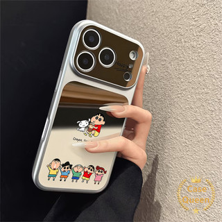 Cho iPhone 17 16 15 11 13 14 12 Pro Max 7 8 14 Plus XR X XS Max Phim hoạt hình dễ thương Crayon Shin chan Vỏ gương tức thì