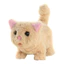 < Pluscloth > Đồ chơi mèo sang trọng bằng điện cho trẻ em Đầu đi bộ Lắc đuôi vẫy Kitten Plushie cho trẻ mới biết đi Đồ chơi mô phỏng giáo dục bé trai bé gái Quà tặng hoàn hảo cho trẻ mới biết đi