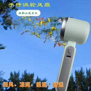 N6078 Quạt Cầm Tay Có Thể Gập Lại Turbo Tốc Độ Cao Yên Tĩnh Gió Mạnh usb Sạc Treo Cổ Quạt Nhỏ UT1C