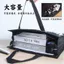 Âm Nhạc Điểm Túi Học Sinh Đàn Piano Âm Nhạc Lớp Nuôi Dưỡng Dung Tích Lớn Dàn Nhạc Đặc Biệt Túi Hướng Dẫn Túi Tote Túi Đeo Vai 6.11