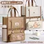 Túi sách học sinh Kapi Barla, sức chứa lớn, vải canvas, thiết kế dễ thương, phù hợp học thêm
