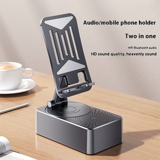 Loom Lure Giá đỡ điện thoại di động đa chức năng Loa Bluetooth Power Bank Máy đa năng