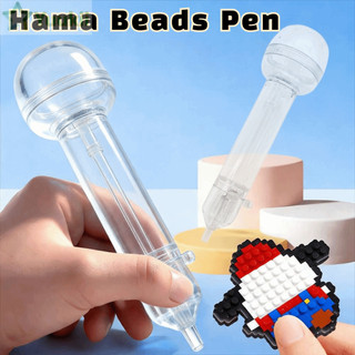 YUUKII Perler Hama Hạt Bút, Bút Vị Trí Hạt Đầu 2.6mm Tự Động, Máy Làm Thủ Công Sáng Tạo Báo Chí Hạt DIY Dự Án Thủ Công Cầu Chì Hạt Bút Quà Tặng Trẻ Em