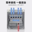 Yuba Switch Năm Mở Bốn Mở 86 Loại Phòng Tắm Phòng Tắm Năm Trong Một Quạt Làm Nóng Không Khí Công Tắc Bảng Điều Khiển RMVE